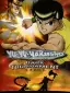 Yu Yu Hakusho Dark Tournament