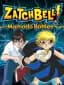 Zatch Bell: Mamodo Battles